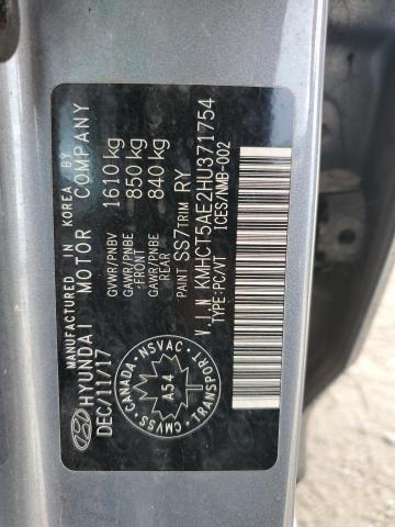 KMHCT5AE2HU371754 - 2017 HYUNDAI ACCENT SE 蓝色 照片 12