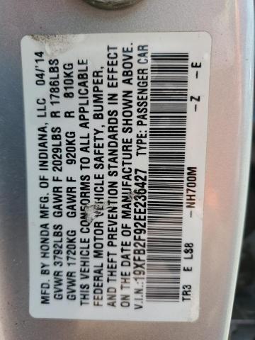 19XFB2F92EE236427 - 2014 HONDA CIVIC EXL 银色 照片 12
