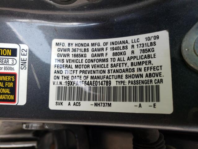 19XFA1F64AE014789 - 2010 HONDA CIVIC LX-S Արծաթագույն լուսանկար 13