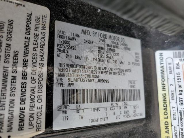5LMFU27557LJ05095 - 2007 LINCOLN NAVIGATOR შავი ფოტო 13