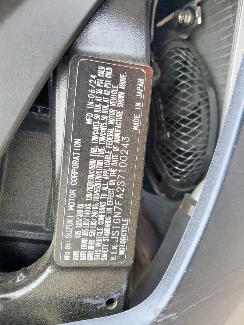 JS1GN7FA2S7100243 - 2025 SUZUKI GSX-R600 WHITE photo 9