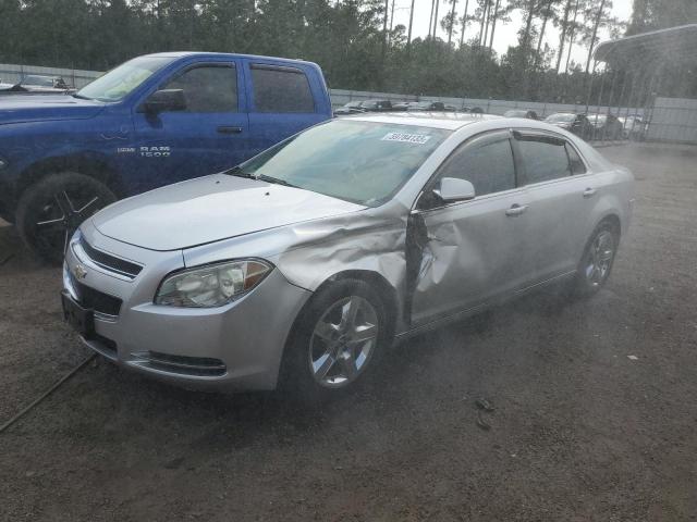 1G1ZH57B094271353 - 2009 CHEVROLET MALIBU 1LT 银色 照片 1