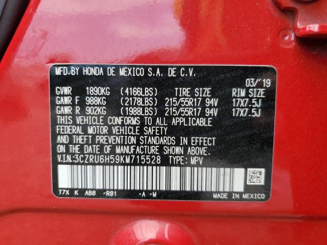 3CZRU6H59KM715528 - 2019 HONDA HR-V EX RED photo 13