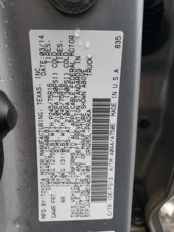 5TFJU4GN0EX058108 - 2014 TOYOTA TACOMA DOUBLE CAB PRERUNNER SILVER photo 13