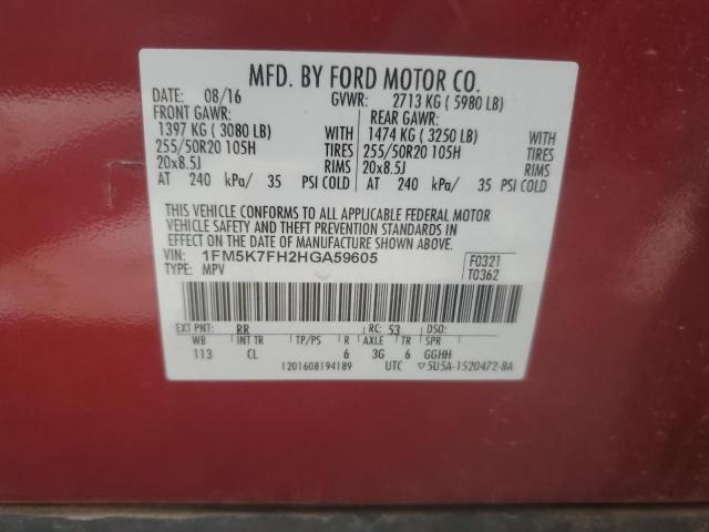 1FM5K7FH2HGA59605 - 2017 FORD EXPLORER LIMITED წითელი ფოტო 12