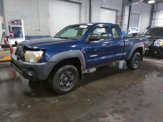 5TEUX42N95Z059262 - 2005 TOYOTA TACOMA ACCESS CAB ლურჯი ფოტო 1