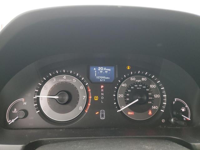 5FNRL5H91EB073126 - 2014 HONDA ODYSSEY TOURING WHITE photo 9