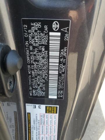 JTKJF5C75C3037694 - 2012 TOYOTA SCION TC 蓝色 照片 12