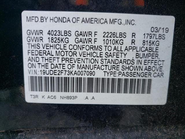 19UDE2F73KA007090 - 2019 ACURA ILX PREMIUM BLACK photo 12