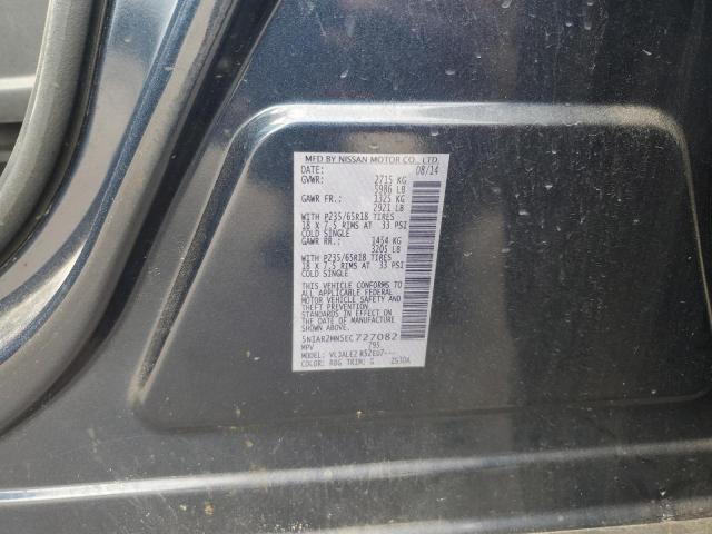 5N1AR2MN5EC727082 - 2014 NISSAN PATHFINDER S ლურჯი ფოტო 13