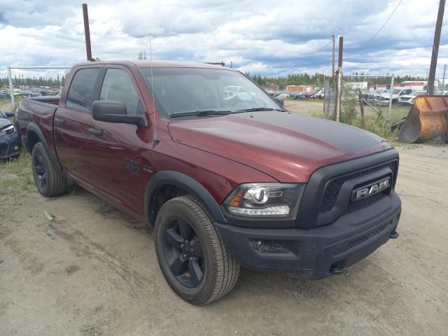 1C6RR7LT5LS121909 - 2020 RAM 1500 CLASS WARLOCK RED photo 4