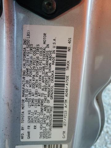 5TETU62NX8Z547902 - 2008 TOYOTA TACOMA PRERUNNER ACCESS CAB SILVER photo 12