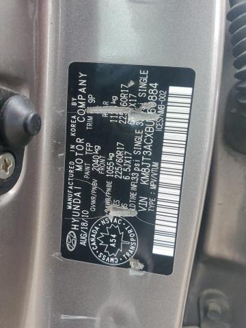 KM8JT3ACXBU160884 - 2011 HYUNDAI TUCSON GL 棕色 照片 14