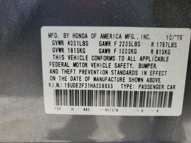 19UDE2F31HA008955 - 2017 ACURA ILX BASE WATCH PLUS CHARCOAL photo 12