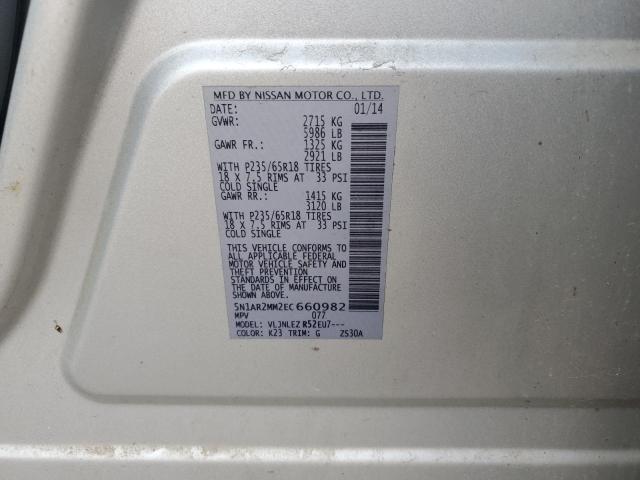 5N1AR2MM2EC660982 - 2014 NISSAN PATHFINDER S SILVER photo 12
