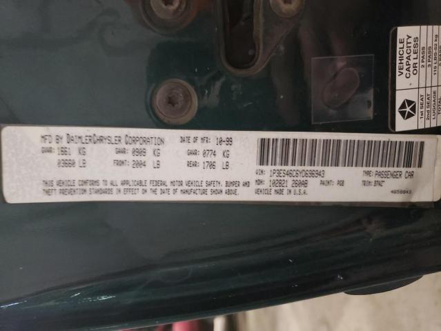 1P3ES46C6YD696943 - 2000 PLYMOUTH NEON BASE 绿色 照片 12