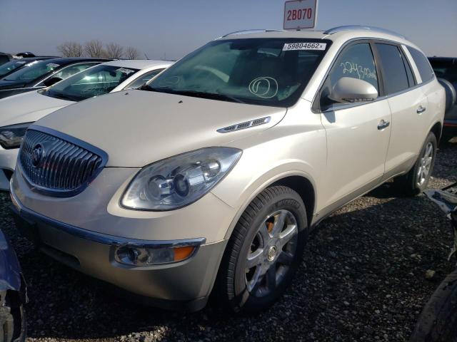 5GAER23768J142666 - 2008 BUICK ENCLAVE CXL GRAY photo 2