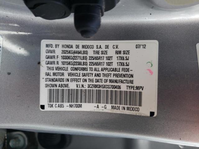 3CZRM3H5XCG700406 - 2012 HONDA CR-V EX SILVER photo 10