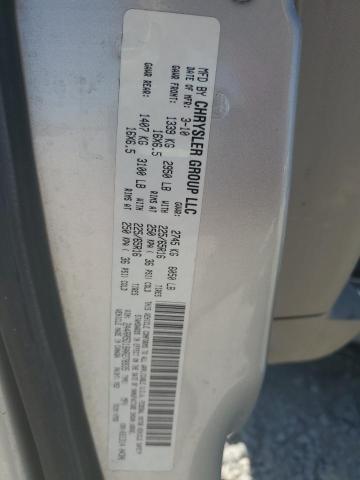 2A4RR5D18AR278935 - 2010 CHRYSLER TOWN & COU TOURING 银色 照片 13