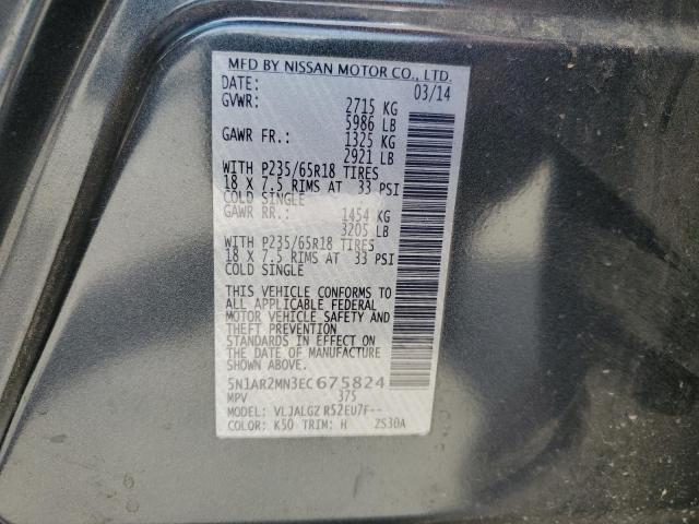 5N1AR2MN3EC675824 - 2014 NISSAN PATHFINDER S GRAY photo 13