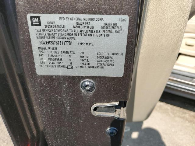 5GZER23787J117781 - 2007 SATURN OUTLOOK XR თაფლისფერი ფოტო 14