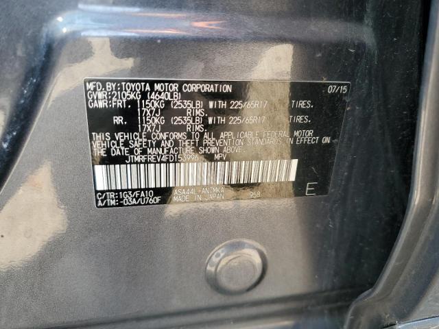 JTMRFREV4FD153996 - 2015 TOYOTA RAV4 XLE CHARCOAL photo 13