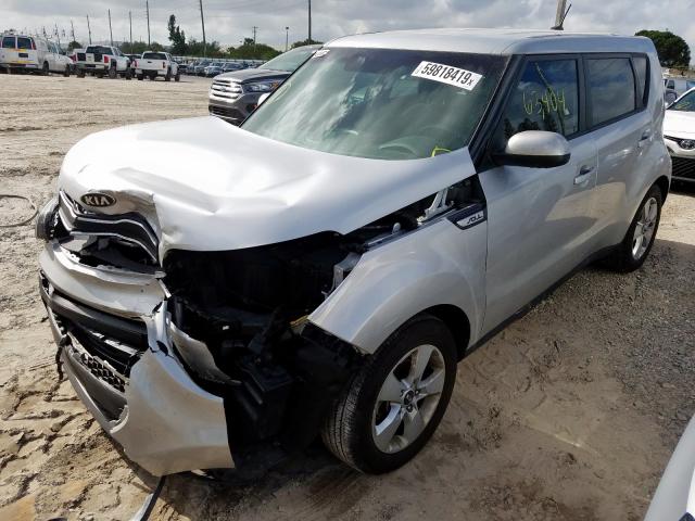 KNDJN2A24H7468978 - 2017 KIA SOUL  photo 2