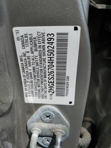 2HGES26704H502493 - 2004 HONDA CIVIC EX TAN photo 12