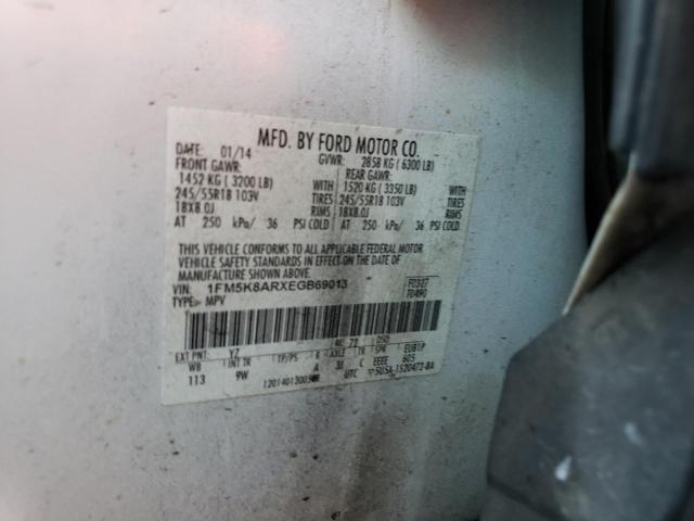 1FM5K8ARXEGB69013 - 2014 FORD EXPLORER POLICE INTERCEPTOR WHITE photo 13