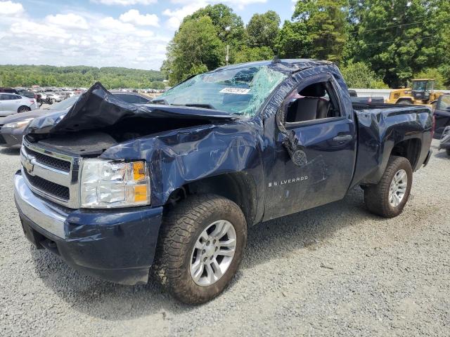 1GCEC14C48Z264174 - 2008 CHEVROLET SILVERADO C1500 BLUE photo 1