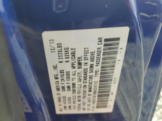 1HGCS1B78BA004710 - 2011 HONDA ACCORD EX 蓝色 照片 13