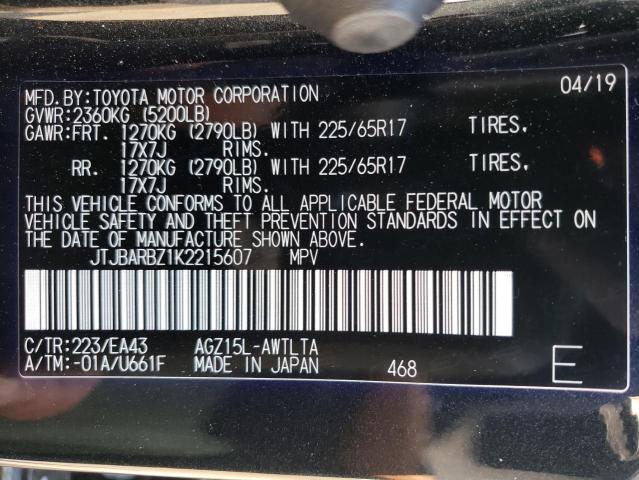JTJBARBZ1K2215607 - 2019 LEXUS NX 300 BASE Qara foto 13