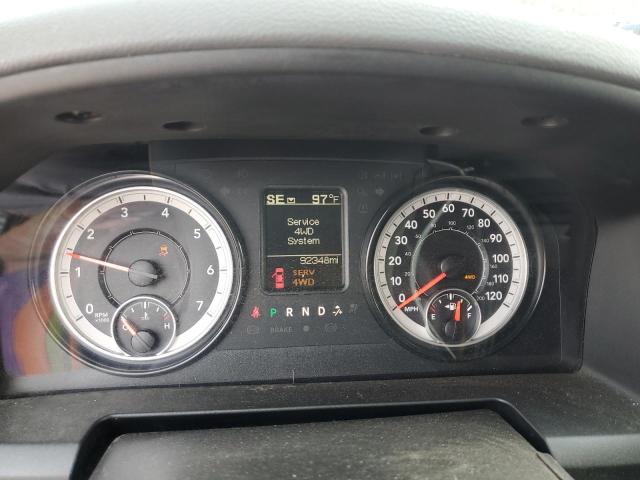 3C6TR5DT1GG379091 - 2016 RAM 2500 SLT თეთრი ფოტო 9