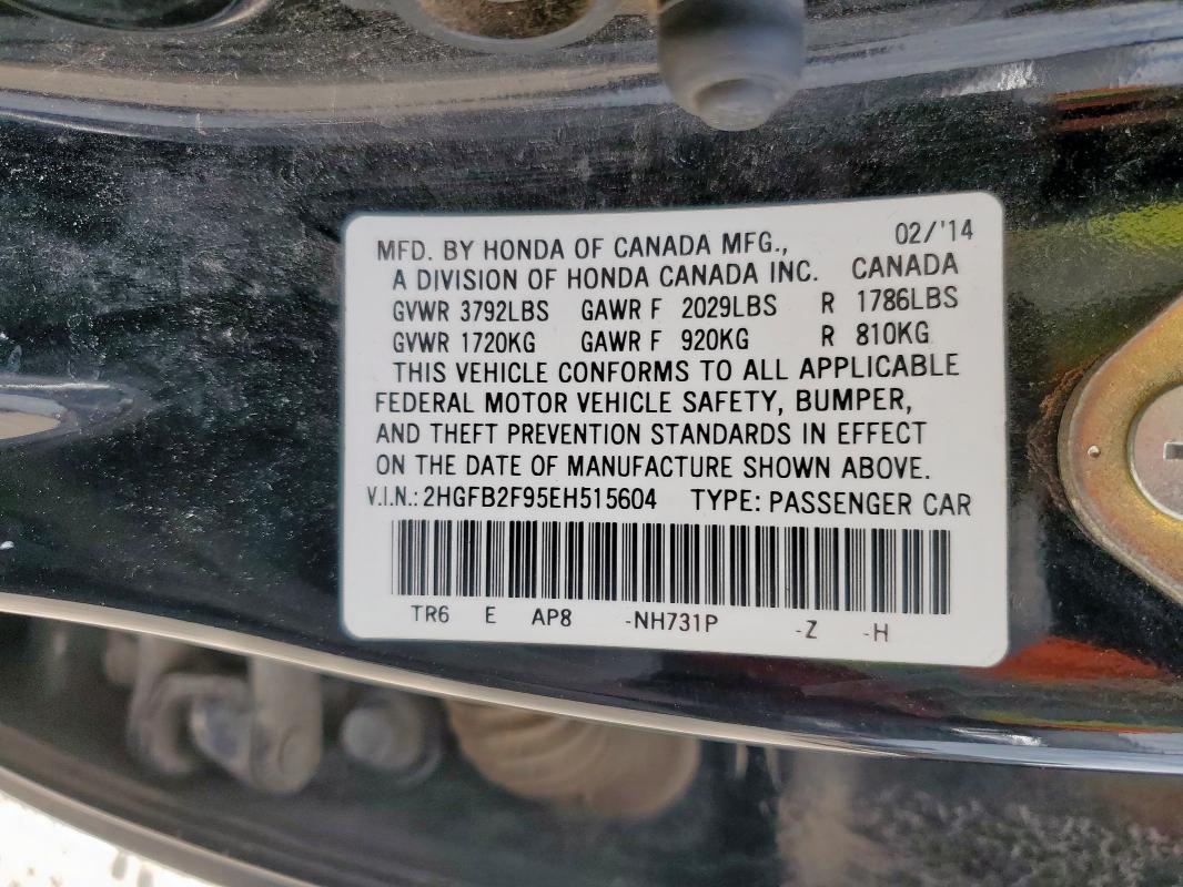 2HGFB2F95EH515604 - 2014 HONDA CIVIC EXL BLACK photo 12