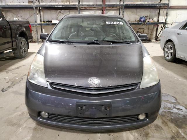 JTDKB20U363180132 - 2006 TOYOTA PRIUS GRAY photo 5