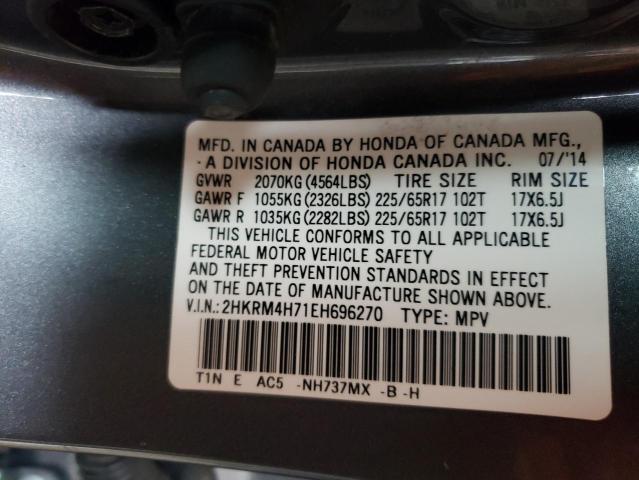 2HKRM4H71EH696270 - 2014 HONDA CR-V EXL GRAY photo 12