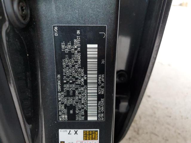 JTLKT324364066131 - 2006 SCION XB XB 灰色 照片 13