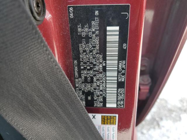 JTLKT334864082937 - 2006 TOYOTA SCION XB BURGUNDY photo 13