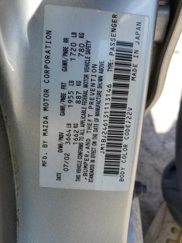 JM1BJ246131113146 - 2003 MAZDA PROTEGE PR5 银色 照片 12