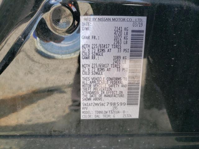 5N1AT2MV5KC798599 - 2019 NISSAN ROGUE S Yaşıl foto 13