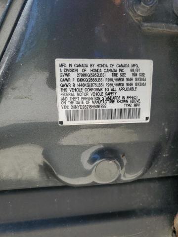 2HNYD28218H500792 - 2008 ACURA MDX GRAY photo 12