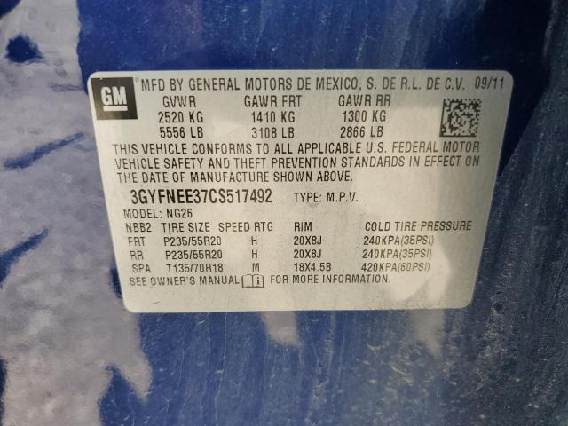 3GYFNEE37CS517492 - 2012 CADILLAC SRX PERFORMANCE COLLECTION 蓝色 照片 13