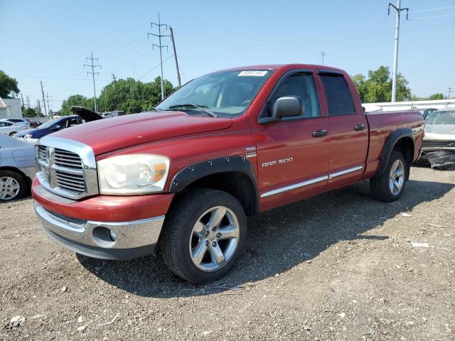 1D7HU18287S223197 - 2007 DODGE RAM 1500 ST RED photo 1