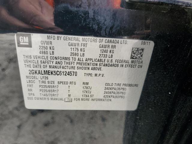 2GKALMEK5C6124570 - 2012 GMC TERRAIN SLE 黑色 照片 13