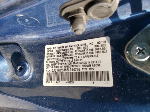 5J6YH28366L014766 - 2006 HONDA ELEMENT LX BLUE photo 12