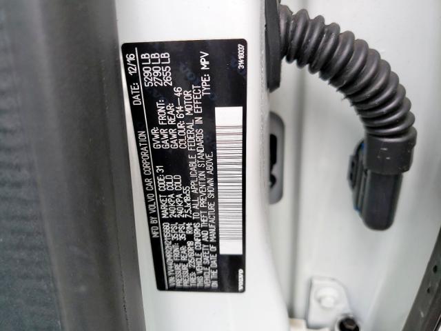 YV440MRR2H2115660 - 2017 VOLVO XC60 T5 DYNAMIC  ფოტო 10