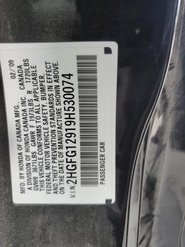 2HGFG12919H530074 - 2009 HONDA CIVIC EXL შავი ფოტო 12