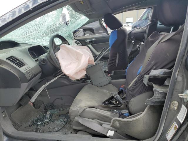 2HGFG12919H530074 - 2009 HONDA CIVIC EXL შავი ფოტო 7