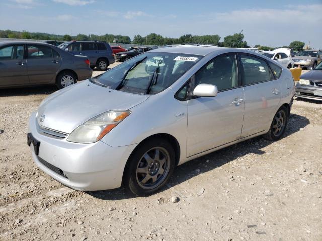 JTDKB20U473285277 - 2007 TOYOTA PRIUS GRAY photo 1