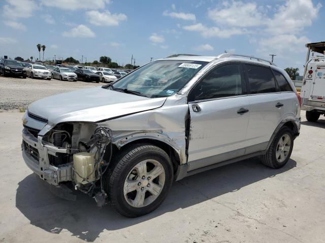 3GNAL2EK3ES628059 - 2014 CHEVROLET CAPTIVA LS 银色 照片 1